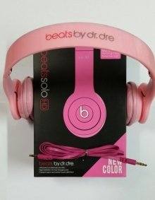 Слушалки Beats By Dr Dre Solo HD ( Реплкика ) - Нов Дизайн