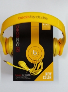 Слушалки Beats By Dr Dre Solo HD ( Реплкика ) - Нов Дизайн